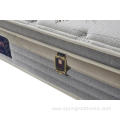 King Size Knitted Fabric Box Bonnell Spring Mattress